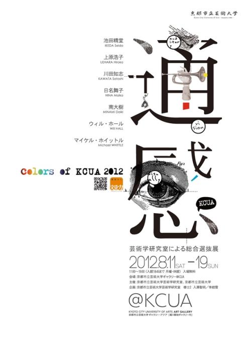 购买新泽西州驾驶执照